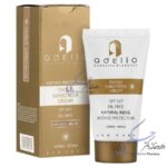 کرم ضد آفتاب ادلیو SPF50 مناسب پوست چرب (بژ طبیعی)