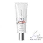 کرم ضد آفتاب و ضد لک ام کیو SPF50 (بژ طبیعی)