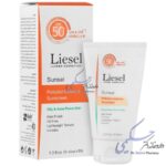 کرم ضد آفتاب لایسل SPF50 مناسب پوست چرب (بی رنگ)