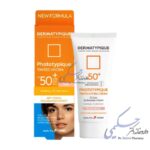 کرم ضد آفتاب درماتیپیک SPF50 مناسب پوست خشک (رز بژ)