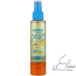 اسپری ضد آفتاب کودک الوینا SPF50