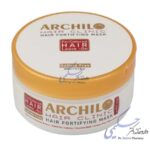 ماسک موی تقویت کننده آرچیلو مناسب موی رنگ شده (بدون آبکشی)