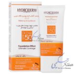 کرم ضد آفتاب کرم پودری هیدرودرم SPF50 فاقد چربی (بژ روشن)
