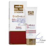 فلوئید ضد آفتاب ساین اسکین SPF50 مناسب انواع پوست (بژ طبیعی)