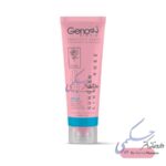 کرم ضد آفتاب ژنوبایوتیک SPF50 مناسب پوست خشک و نرمال (رز روشن)
