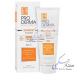 کرم ضد آفتاب پرودرما SPF50 مناسب پوست چرب (بژ طبیعی)