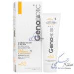 کرم ضد آفتاب ژنوبایوتیک SPF50 مناسب پوست چرب (بی رنگ)