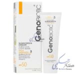 کرم ضد آفتاب ژنوبایوتیک SPF50 مناسب پوست چرب (بژ روشن)