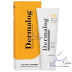 کرم ضد آفتاب و ضد لک درمالوگ SPF50 (بی رنگ)