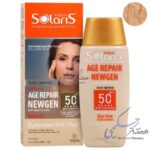 فلوئید ضد آفتاب ضد چروک آردن سولاریس SPF50 (بژ روشن)