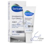 کرم مرطوب کننده دور چشم سریکیت مدل 1*4